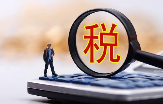 8.24企业税收03.png