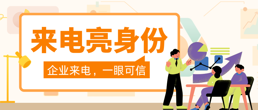 9.7-读懂监管要求02.png
